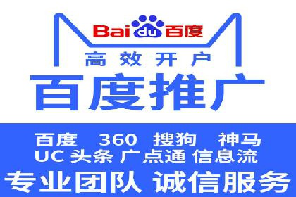 SEM广告投放的优化技巧与实战案例分享