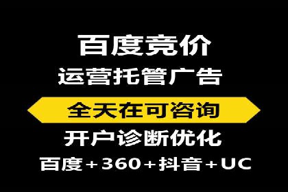 搜索引擎营销（SEM）的关键词选择技巧——以某知名品牌为例